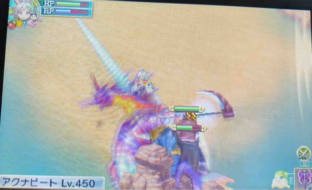 ルーンファクトリー4 プレイ日記 72 水幻竜アクナビート Motley Notes