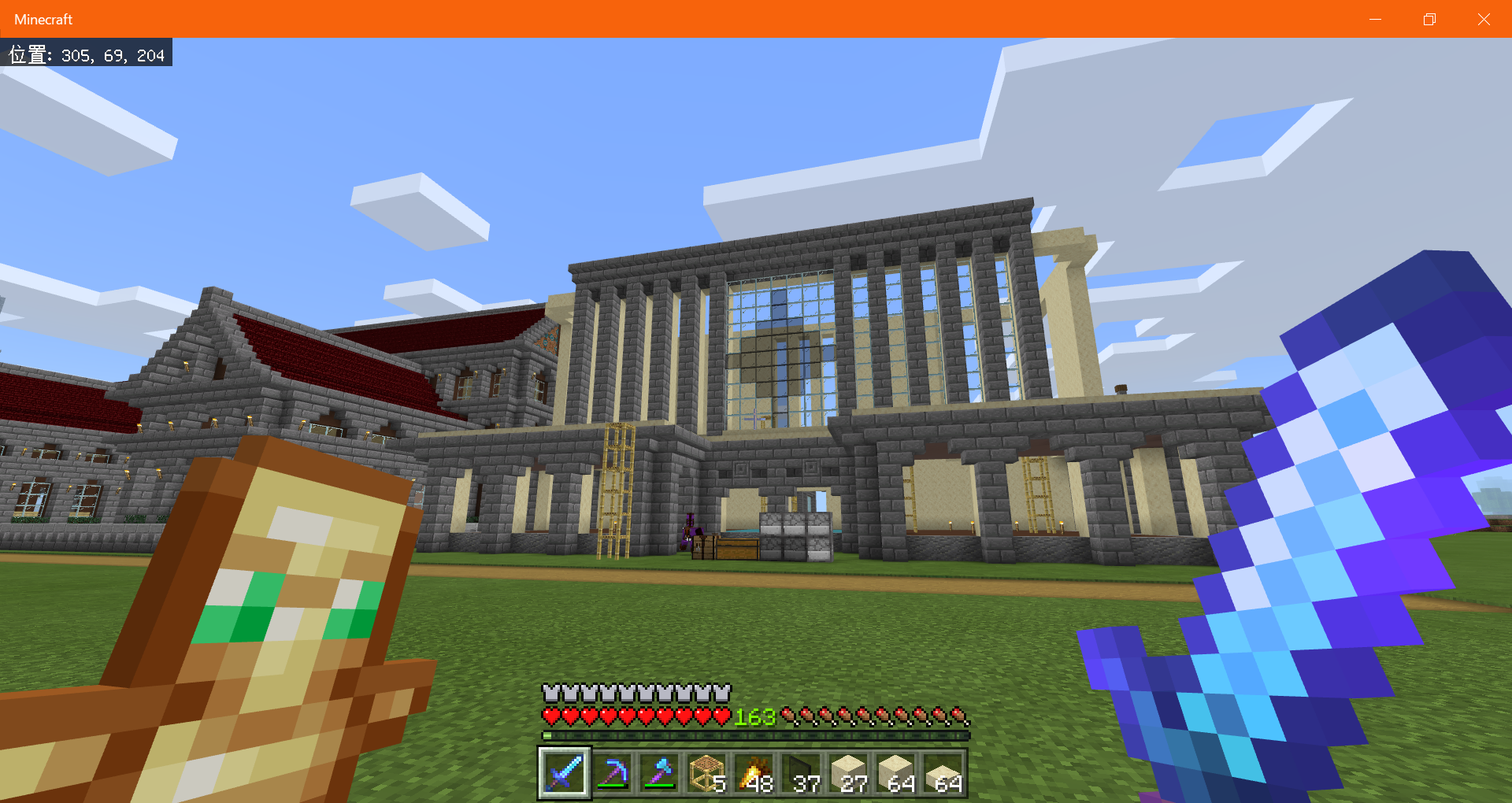 雑多なマイクラ録 65 銀行を建てる Motley Notes