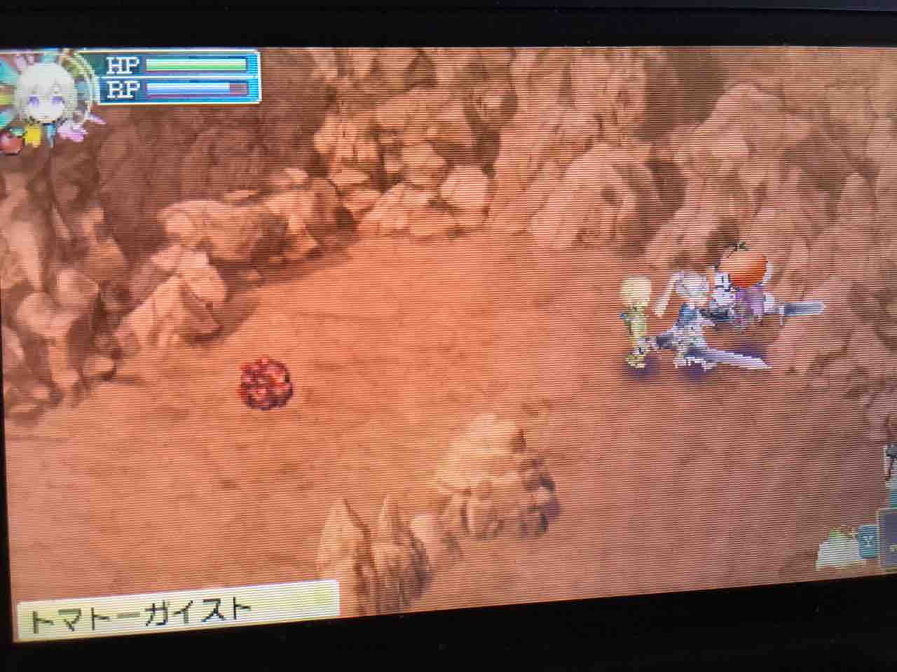 ルーンファクトリー4 プレイ日記 11 溶岩窟とラクガキユーレイ Motley Notes ルーンファクトリー4 プレイ日記 11 溶岩窟とラクガキユーレイ Motley Notes