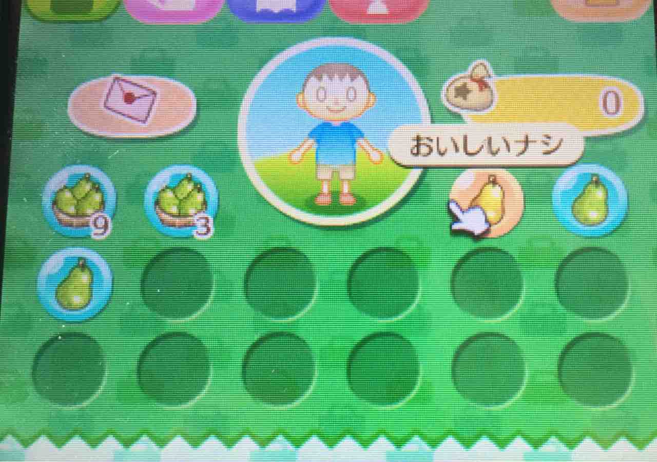 とびだせ どうぶつの森 プレイ日記 1 はじまりの始まり Motley Notes