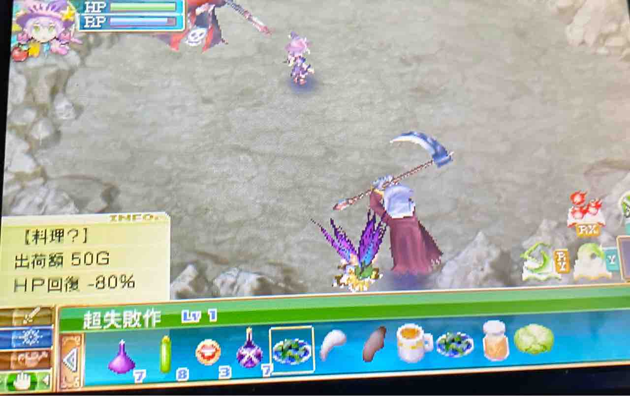ルーンファクトリー4 プレイ日記 78 実はあいつすげえよ作戦 Motley Notes ルーンファクトリー4 プレイ日記 78 実はあいつすげえよ作戦 Motley Notes