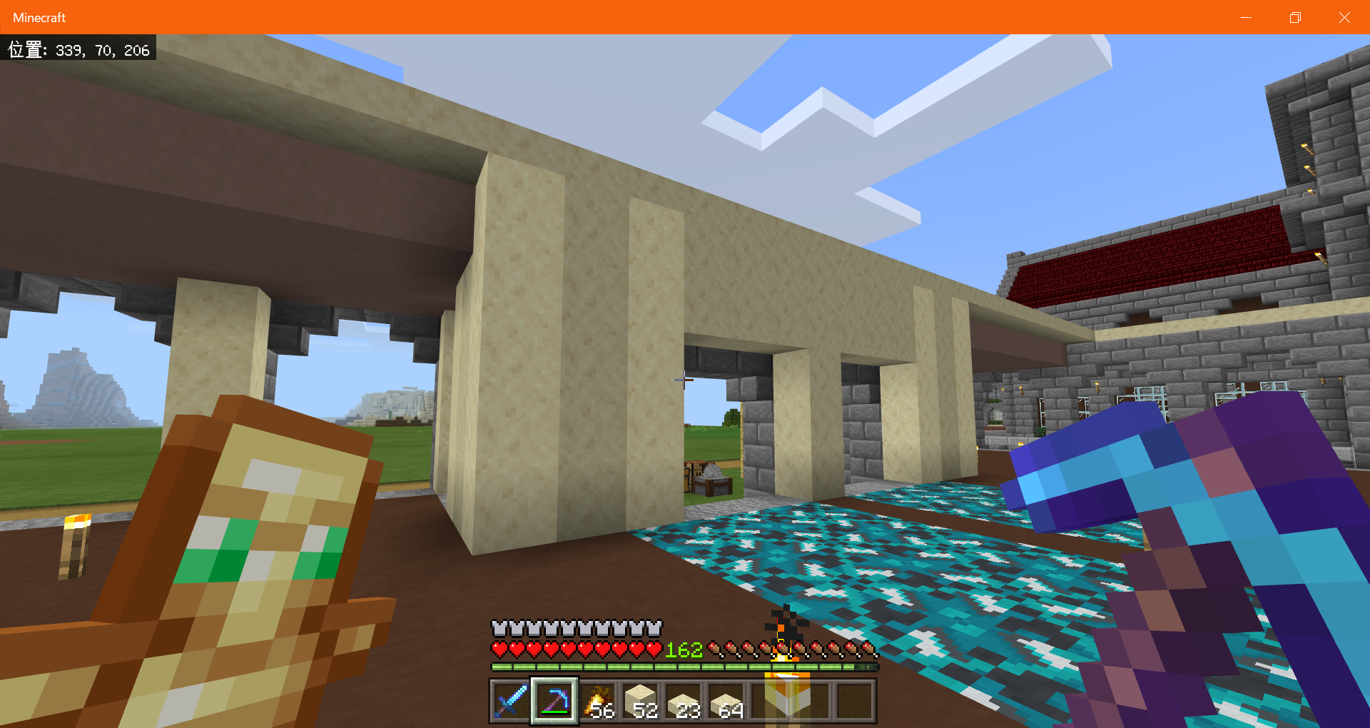 雑多なマイクラ録 65 銀行を建てる Motley Notes
