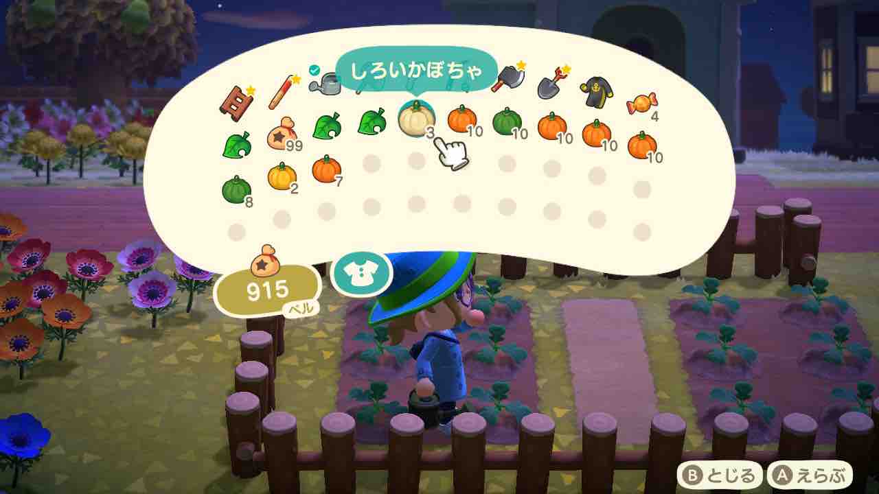 あつまれ どうぶつの森 プレイ日記 80 実るカボチャとハロウィン Motley Notes あつまれ どうぶつの森 プレイ日記 80 実るカボチャとハロウィン Motley Notes