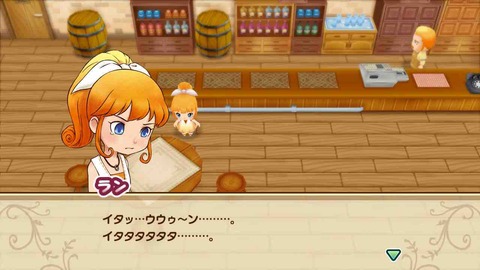 貴重　ラン 牧場物語 再会のミネラルタウン 缶バッジ グラフアート eeo Cafe (イーオカフェ) على X: 