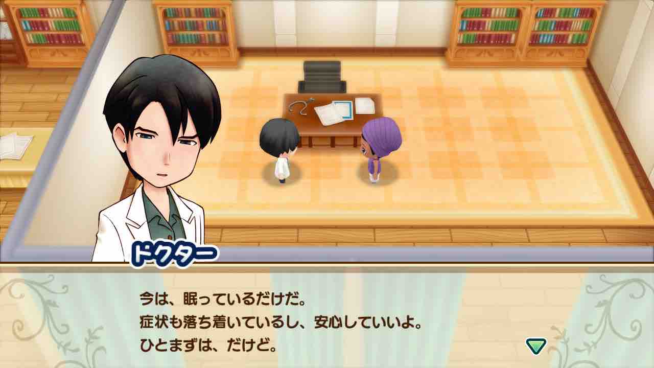 牧場物語 再会のミネラルタウン プレイ日記 61 夏バテに注意 Motley Notes 牧場物語 再会のミネラルタウン プレイ日記 61 夏バテに注意 Motley Notes