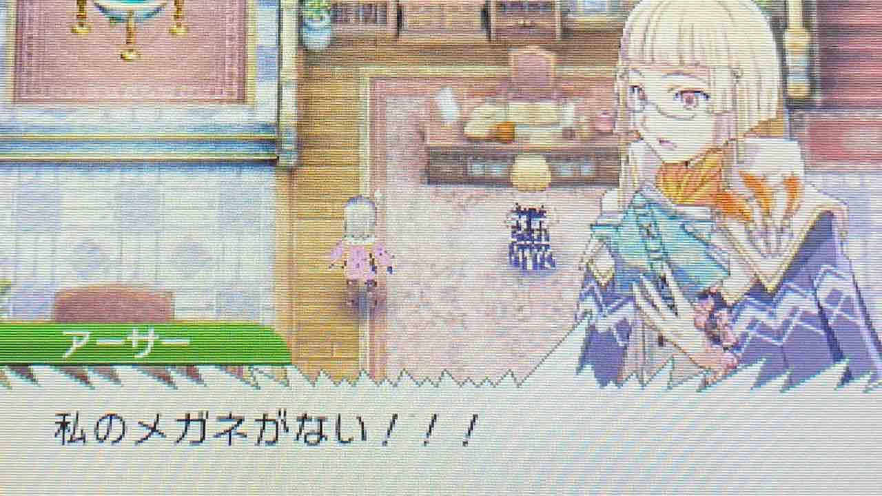 ルーンファクトリー4 プレイ日記 99 資材は金で買うもの Motley Notes ルーンファクトリー4 プレイ日記 99 資材は金で買うもの Motley Notes