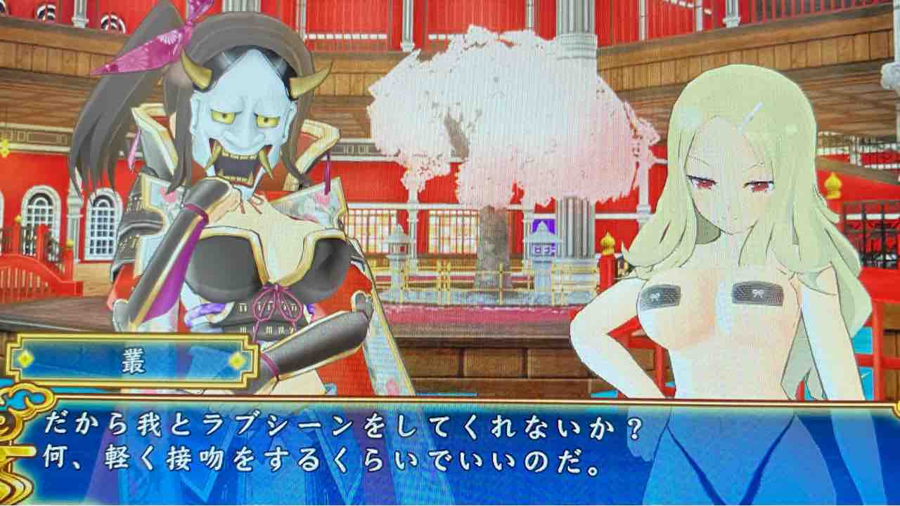 閃乱カグラ Shinovi Versus プレイ日記 10 叢のインスピレーション Motley Notes 閃乱カグラ Shinovi Versus プレイ日記 10 叢のインスピレーション Motley Notes