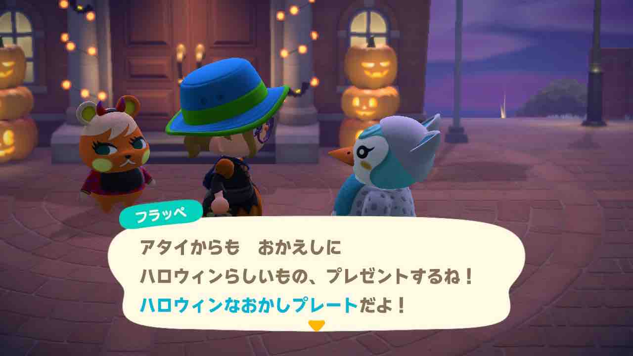 あつまれ どうぶつの森 プレイ日記 80 実るカボチャとハロウィン Motley Notes あつまれ どうぶつの森 プレイ日記 80 実るカボチャとハロウィン Motley Notes