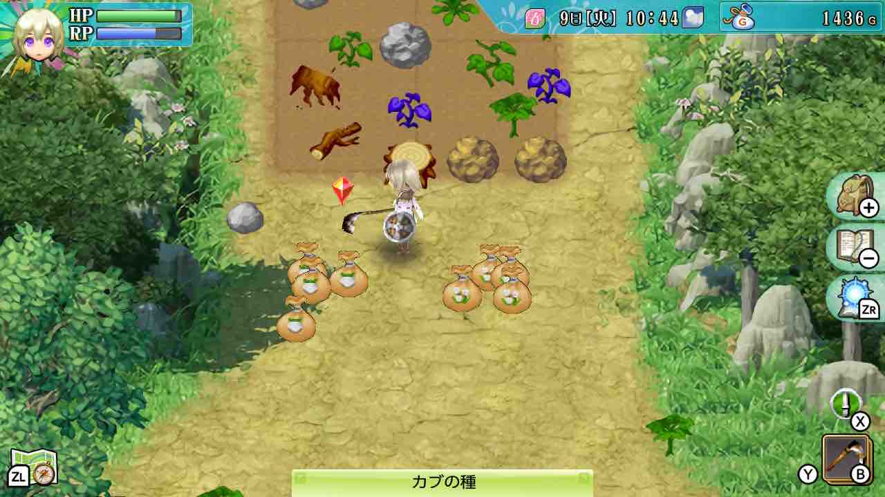 ルーンファクトリー4スペシャル プレイ日記 31 モンスターとの邂逅 Motley Notes