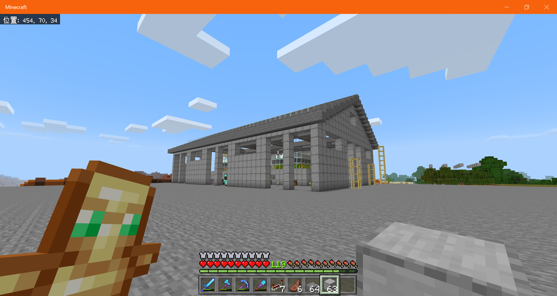 雑多なマイクラ録 46 スイカ工場編 建屋を作る Motley Notes 雑多なマイクラ録 46 スイカ工場編 建屋を作る Motley Notes