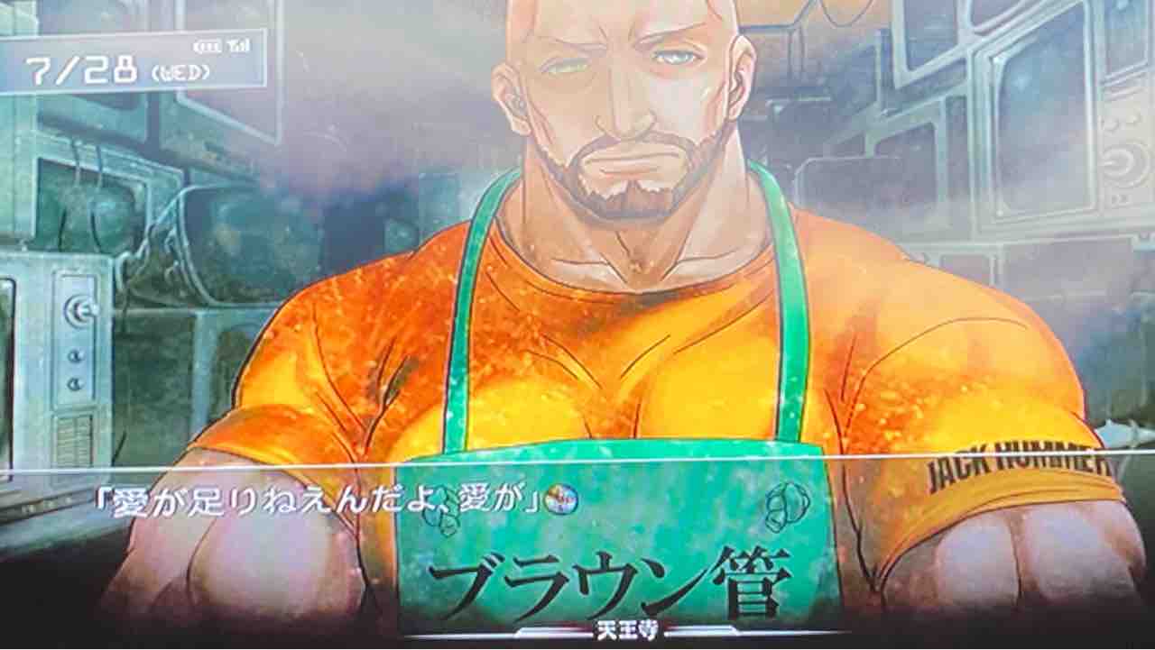 Steins Gate プレイ日記 27 ブラウン管のミスターブラウン Motley Notes Steins Gate プレイ日記 27 ブラウン管のミスターブラウン Motley Notes
