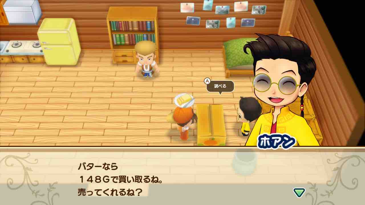 ミネラル タウン コロボックル 牧場物語再会のミネラルタウンのミニゲームを過去作と比較 考察 ミネラル タウン コロボックル 牧場物語再会のミネラルタウンのミニゲームを過去作と比較 考察
