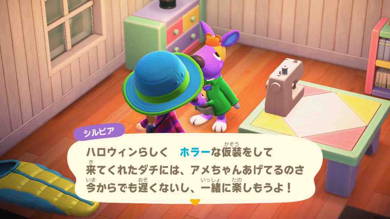 あつまれ どうぶつの森 プレイ日記 80 実るカボチャとハロウィン Motley Notes あつまれ どうぶつの森 プレイ日記 80 実るカボチャとハロウィン Motley Notes