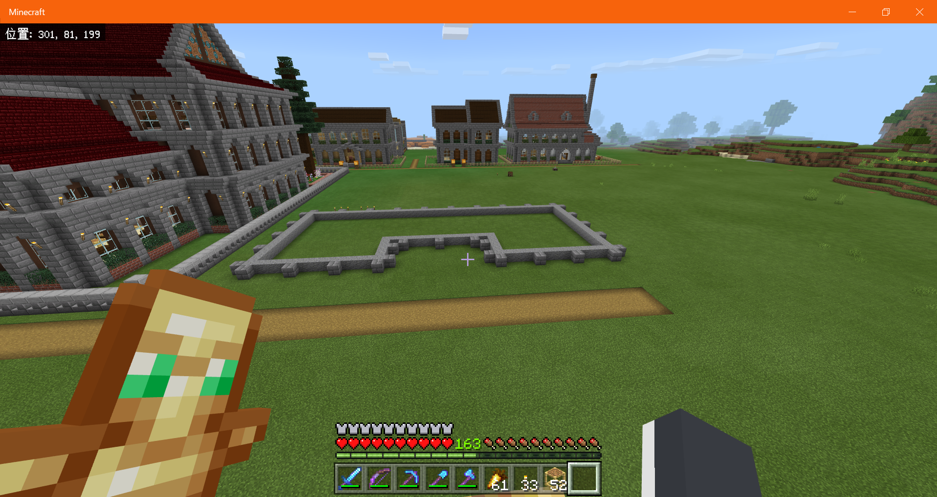 雑多なマイクラ録 65 銀行を建てる Motley Notes