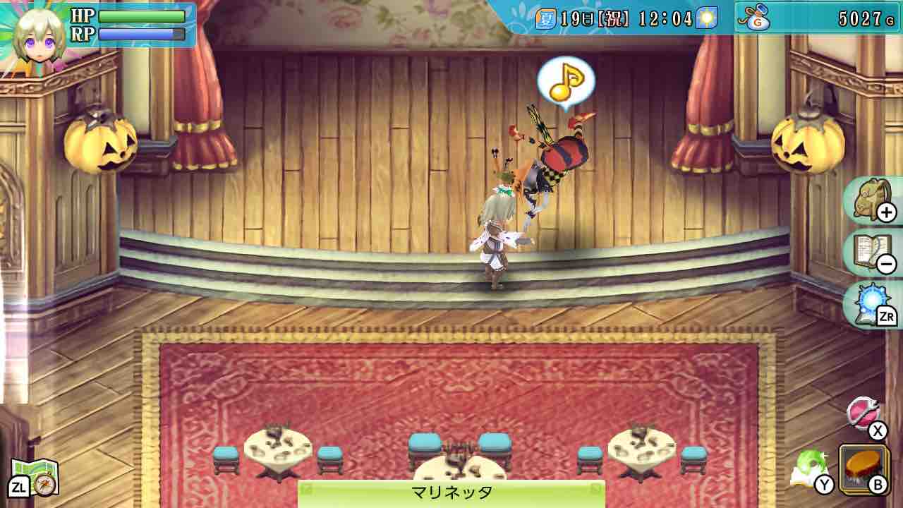 ルーンファクトリー4スペシャル プレイ日記 125 ボスモンスターの捕獲 Motley Notes ルーンファクトリー4スペシャル プレイ日記 125 ボスモンスターの捕獲 Motley Notes