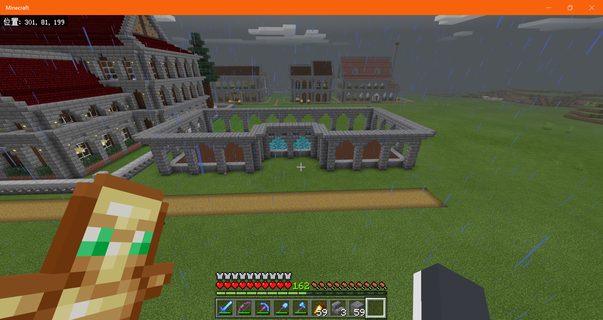 雑多なマイクラ録 65 銀行を建てる Motley Notes