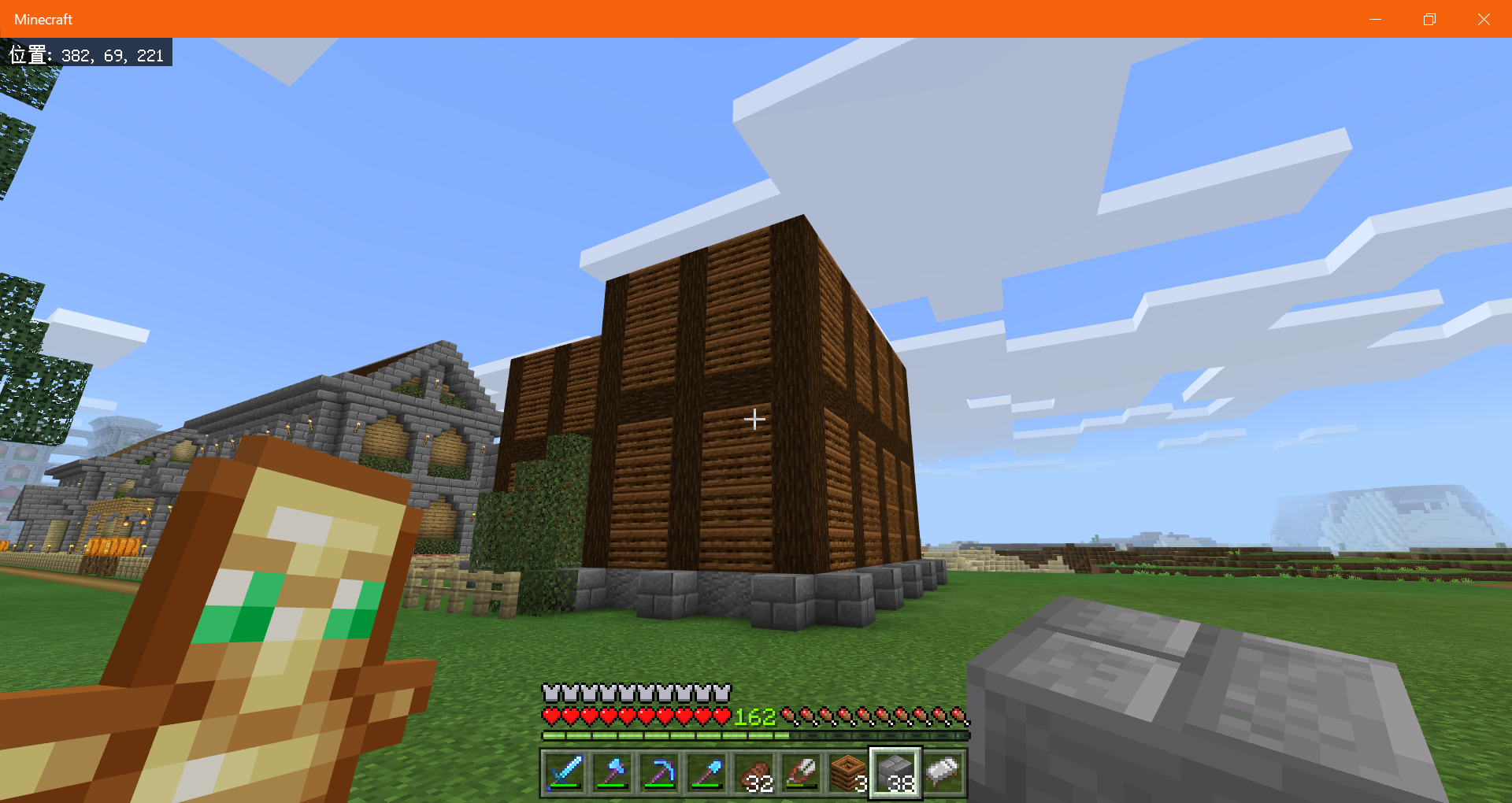 雑多なマイクラ録 57 コンポスターで家を建てる Motley Notes 雑多なマイクラ録 57 コンポスターで家を建てる Motley Notes