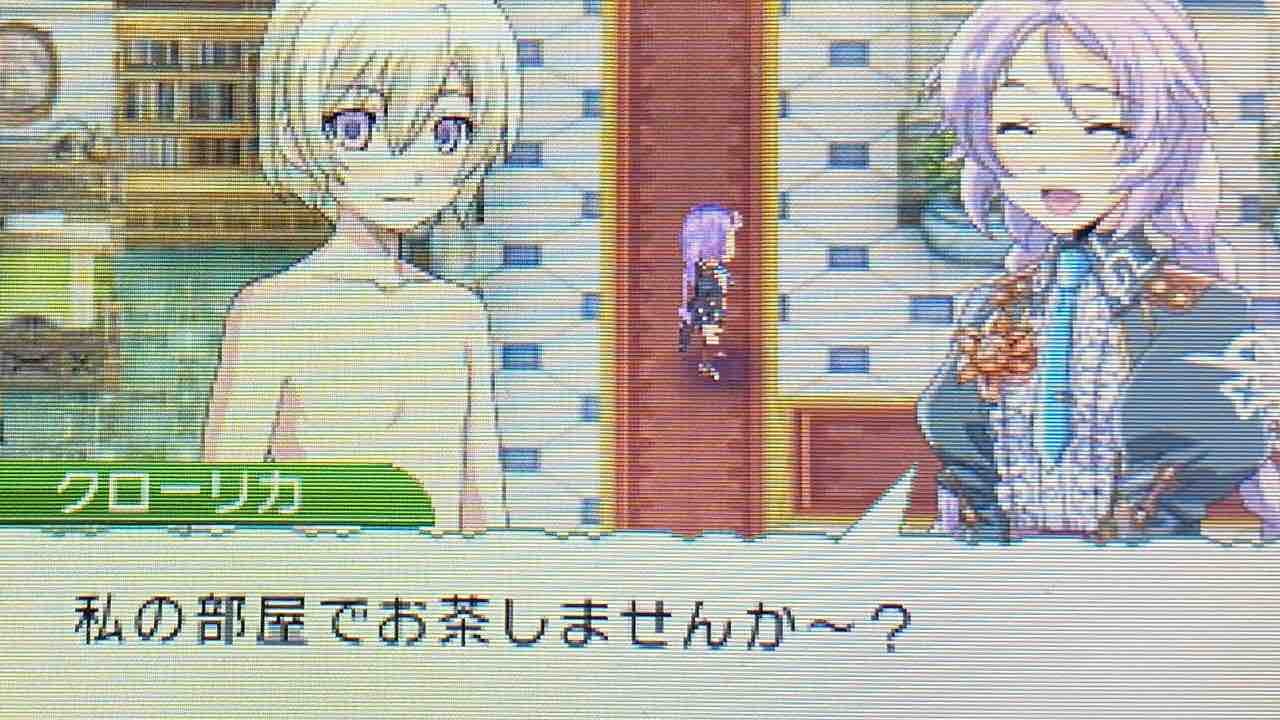 ルーンファクトリー4 プレイ日記 女誑しのアースマイト Motley Notes ルーンファクトリー4 プレイ日記 女誑しのアースマイト Motley Notes