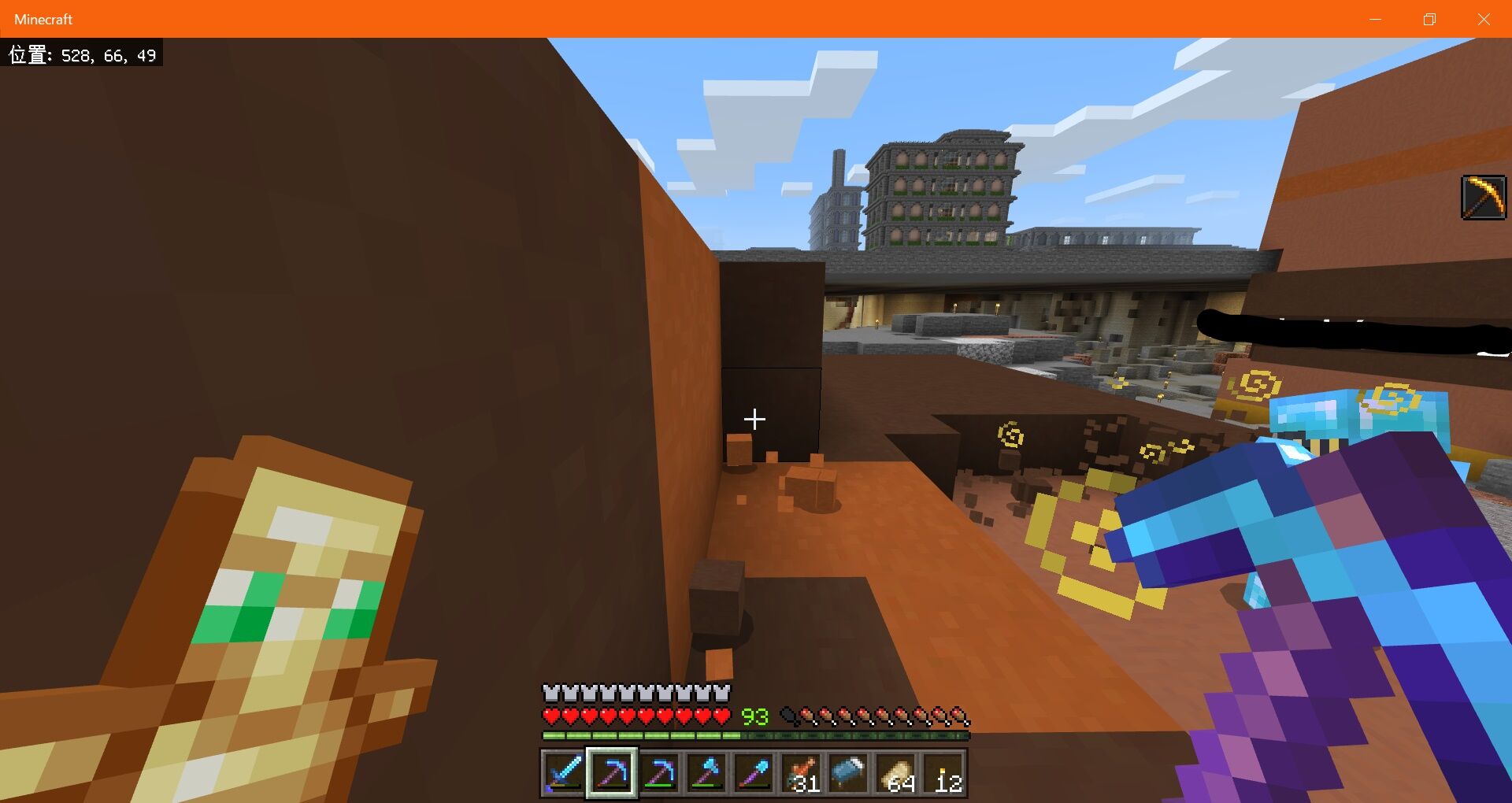 雑多なマイクラ録 41 メサ整地編 Motley Notes