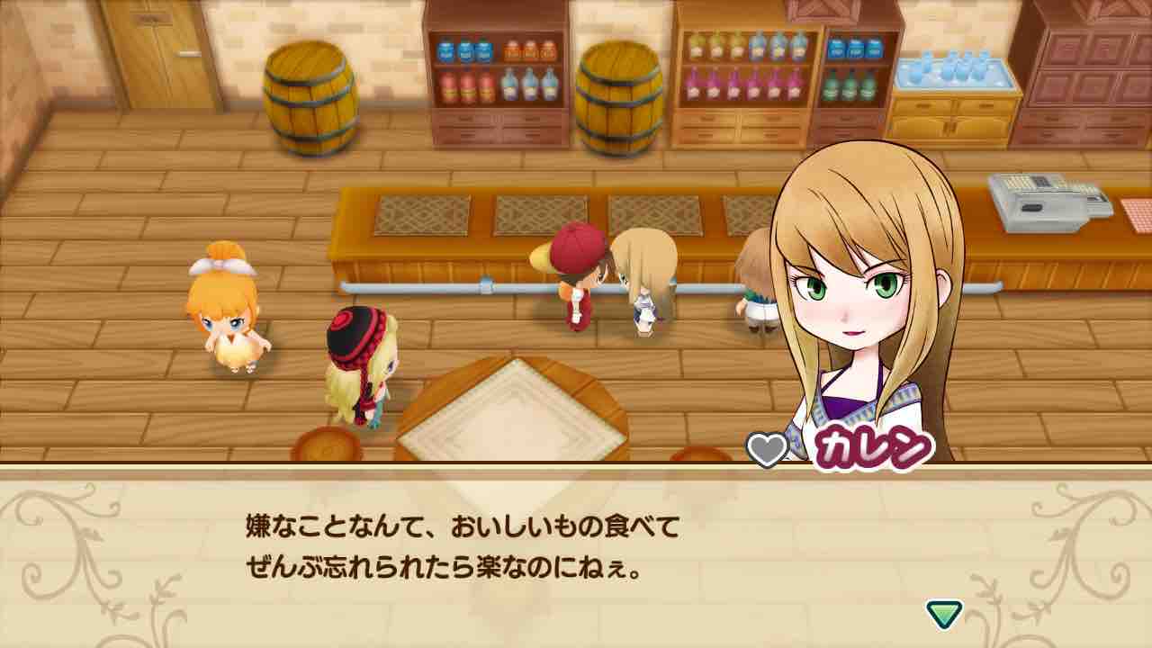 牧場物語 再会のミネラルタウン プレイ日記 14 酒 が姿を消した町 Motley Notes 牧場物語 再会のミネラルタウン プレイ日記 14 酒 が姿を消した町 Motley Notes