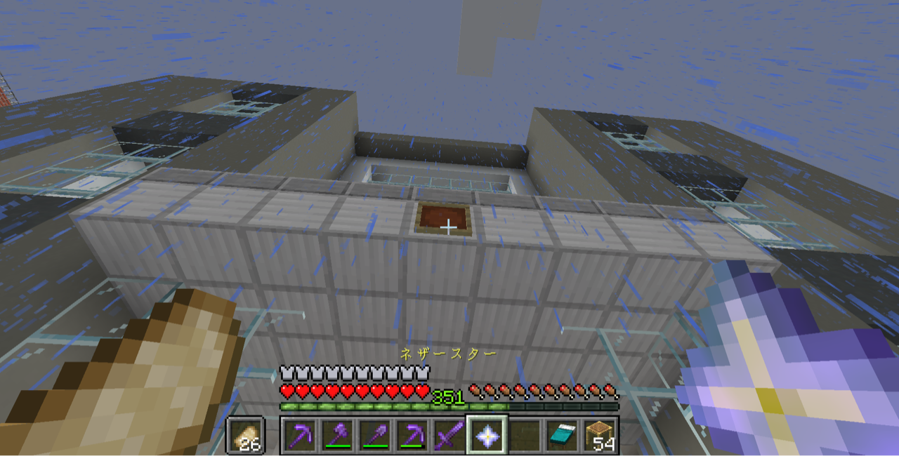 Minecraft プレイ日記 61 ネザースターの使い道 Motley Notes