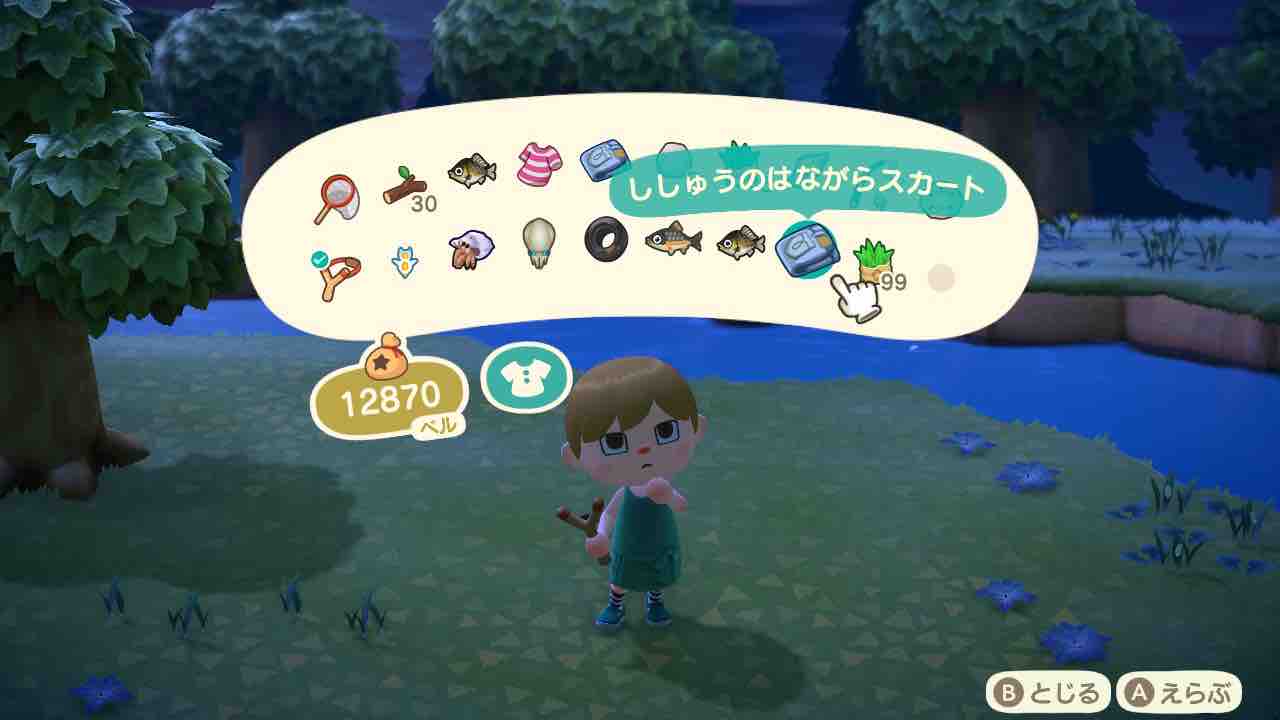 あつまれ どうぶつの森 プレイ日記 8 感謝の斧振り1万回 Motley Notes