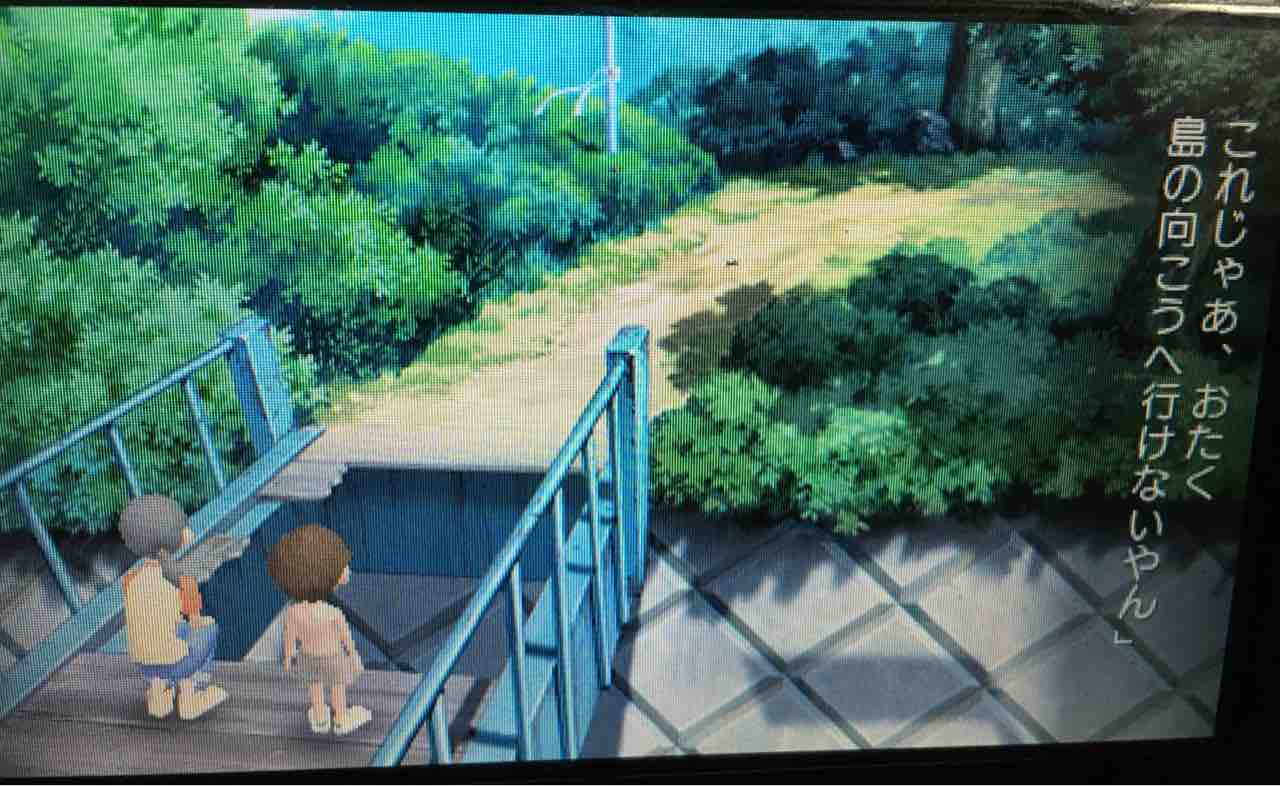 ぼくのなつやすみ4 プレイ日記 4 ヒミツの秘密基地 Motley Notes