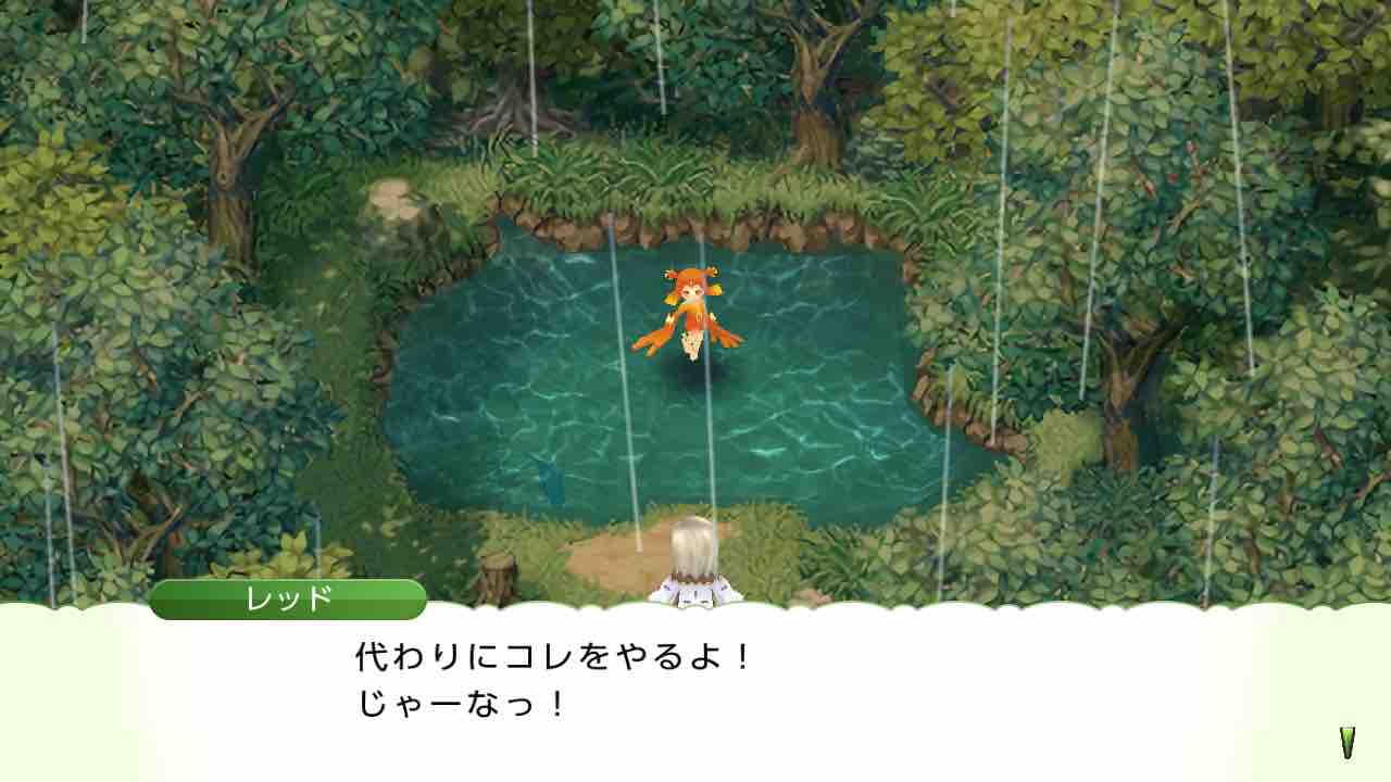 ルーンファクトリー4スペシャル プレイ日記 41 夏のヘッドドレス Motley Notes