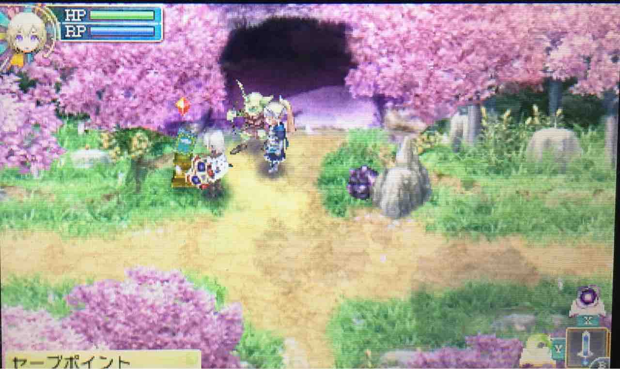 ルーンファクトリー4 プレイ日記 18 四幻竜の一柱 顕現 Motley Notes ルーンファクトリー4 プレイ日記 18 四幻竜の一柱 顕現 Motley Notes