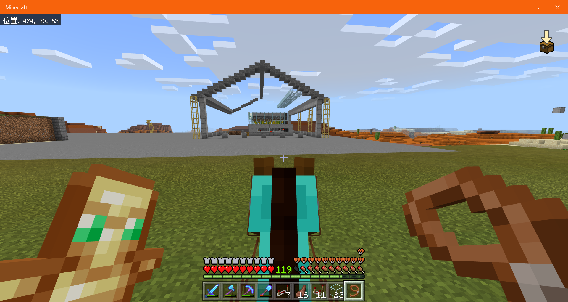 雑多なマイクラ録 46 スイカ工場編 建屋を作る Motley Notes 雑多なマイクラ録 46 スイカ工場編 建屋を作る Motley Notes