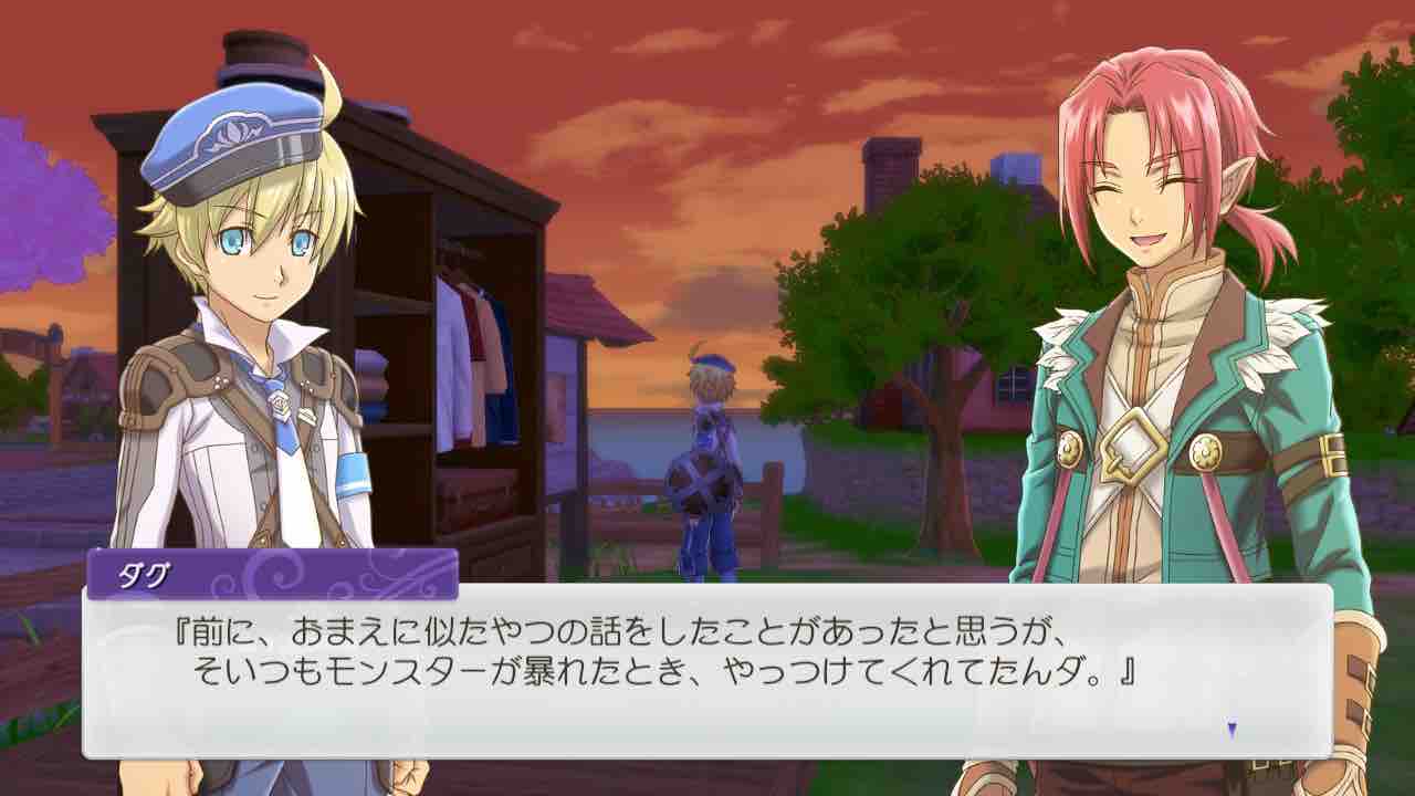 ネタバレ注意 ルーンファクトリー5 プレイ日記 アースマイト Motley Notes ネタバレ注意 ルーンファクトリー5 プレイ日記 アースマイト Motley Notes