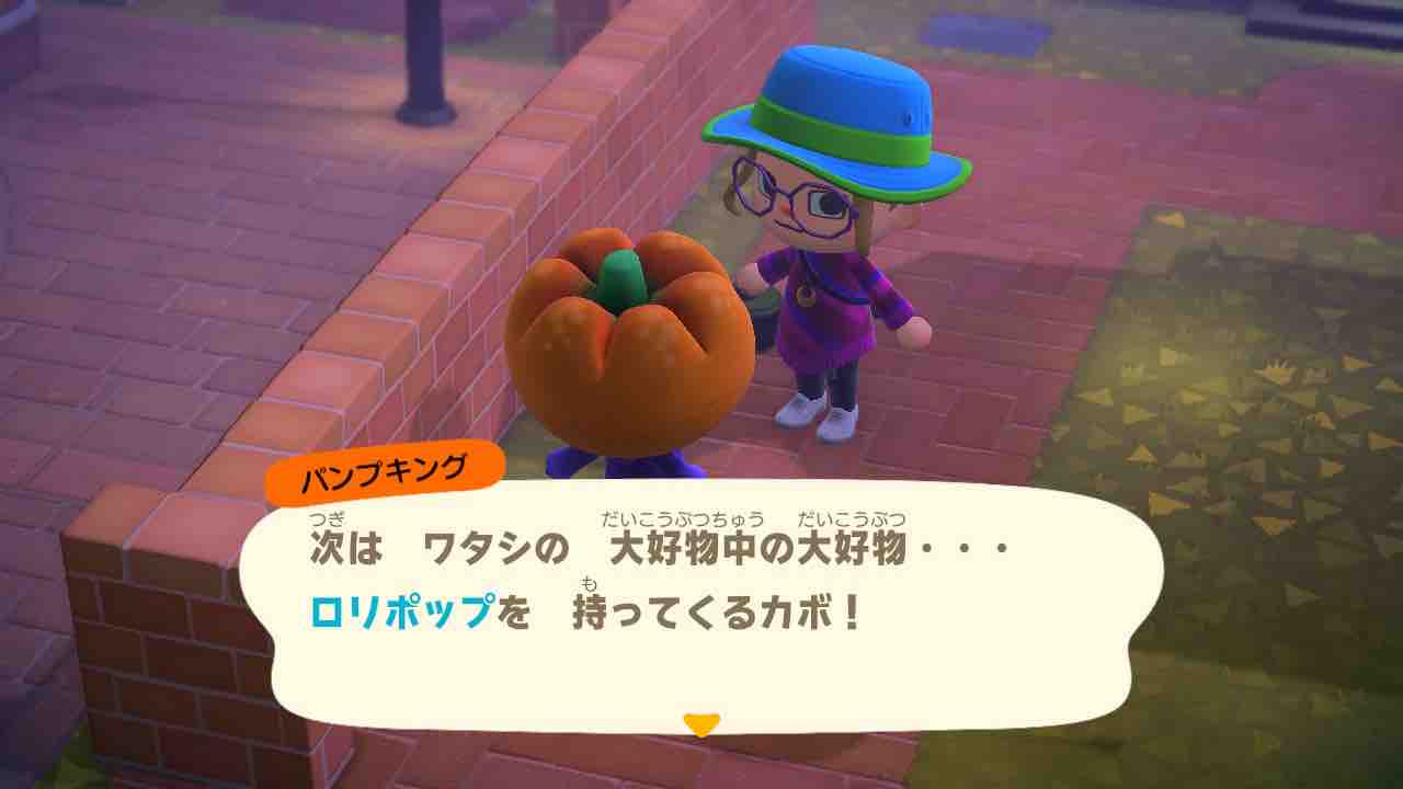 あつまれ どうぶつの森 プレイ日記 80 実るカボチャとハロウィン Motley Notes あつまれ どうぶつの森 プレイ日記 80 実るカボチャとハロウィン Motley Notes