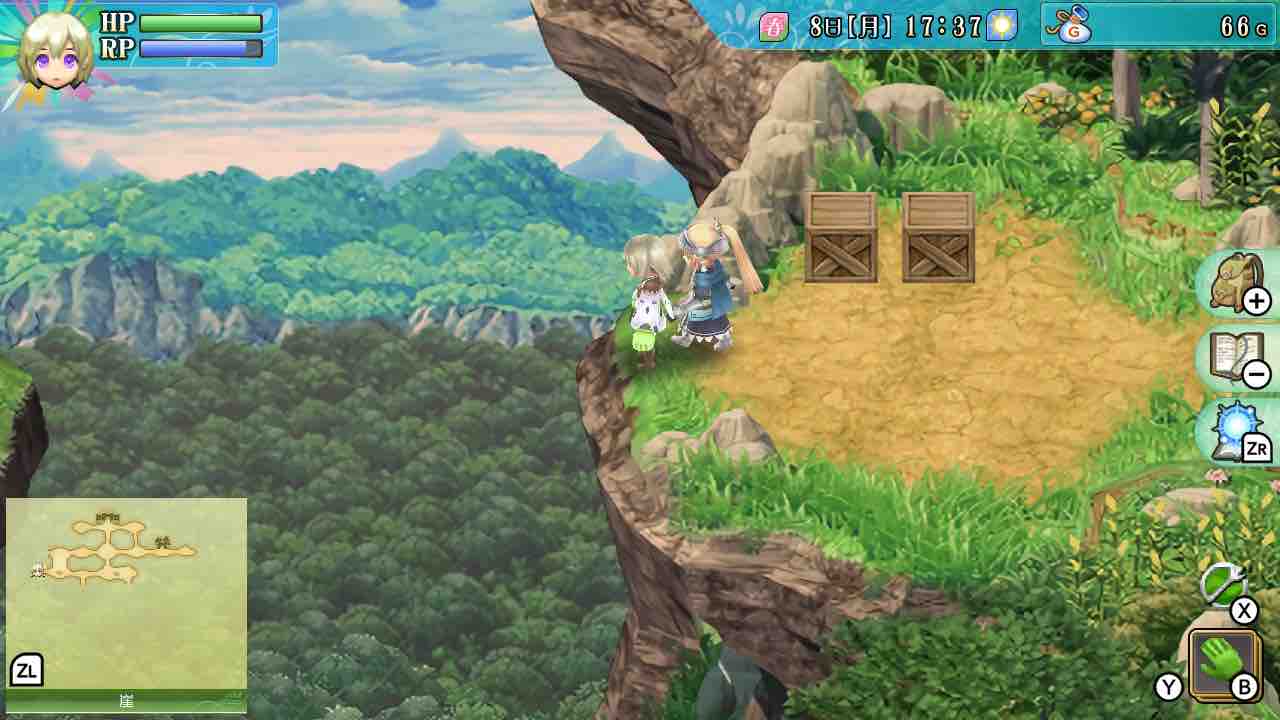 ルーンファクトリー4スペシャル プレイ日記 #30 〜切り拓かれた道の先へ : motley notes