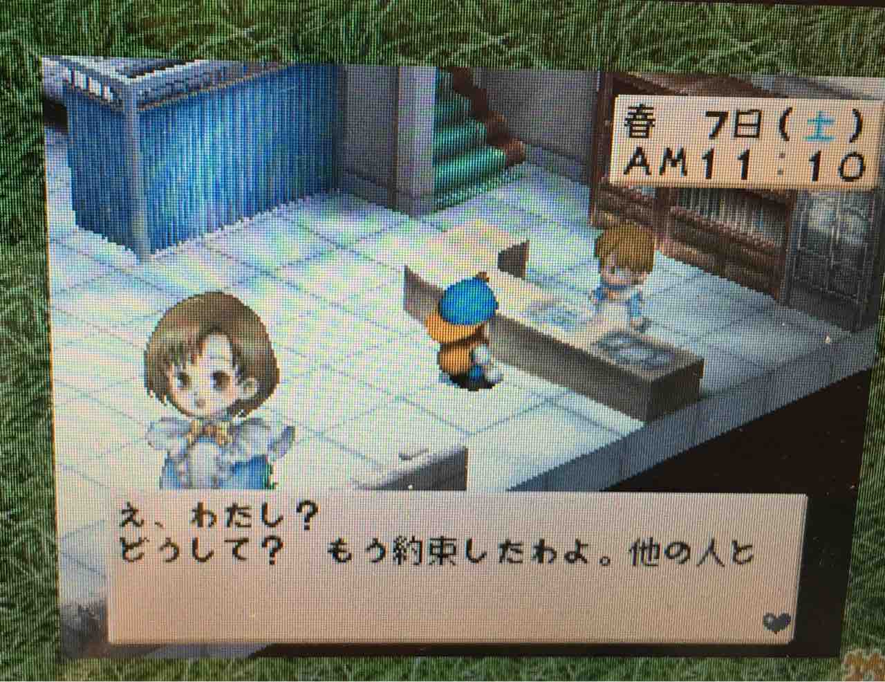 牧場物語ハーベストムーン プレイ日記 3 悲しみの女神祭 Motley Notes 牧場物語ハーベストムーン プレイ日記 3 悲しみの女神祭 Motley Notes