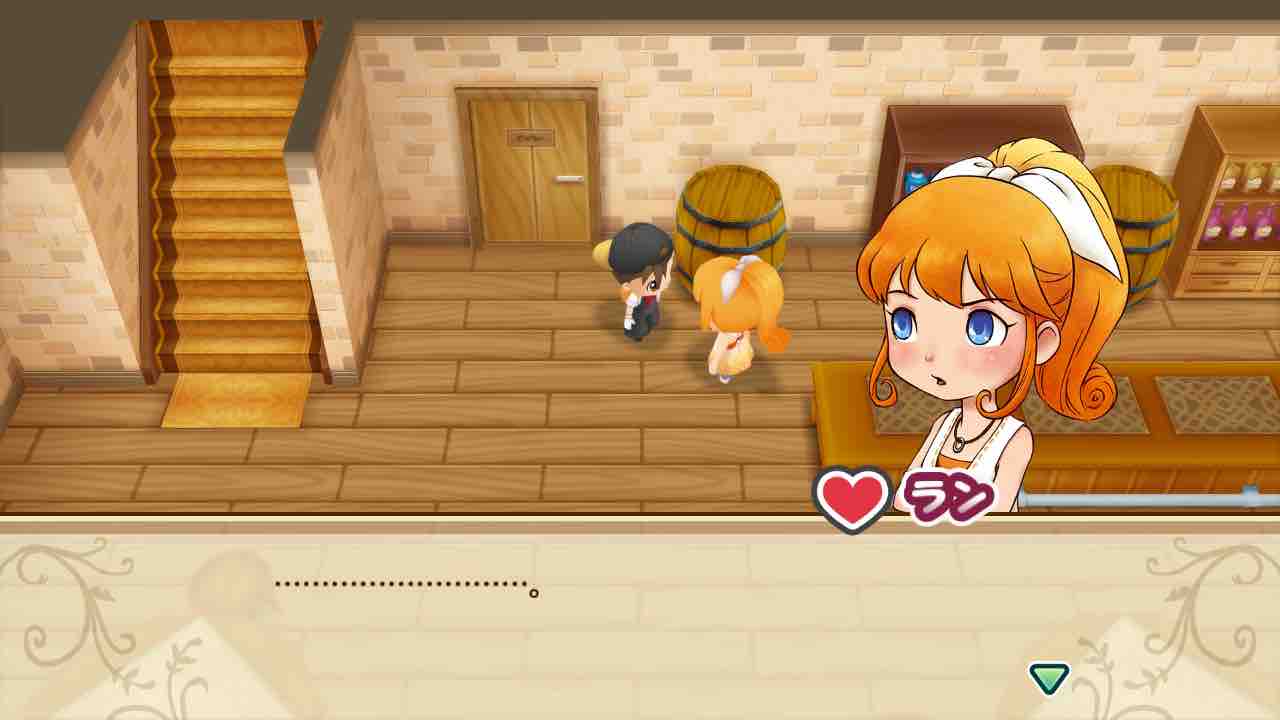 再会 の ミネラル タウン 告白 友好度 愛情度 牧場物語 再会のミネラルタウン 攻略 再会 の ミネラル タウン 告白 友好度 愛情度 牧場物語 再会のミネラルタウン 攻略