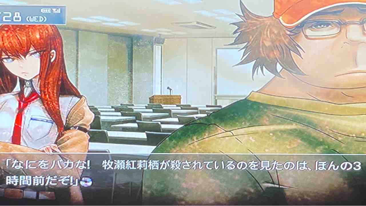Steins Gate プレイ日記 11 死んだはずの牧瀬紅莉栖 Motley Notes Steins Gate プレイ日記 11 死んだはずの牧瀬紅莉栖 Motley Notes