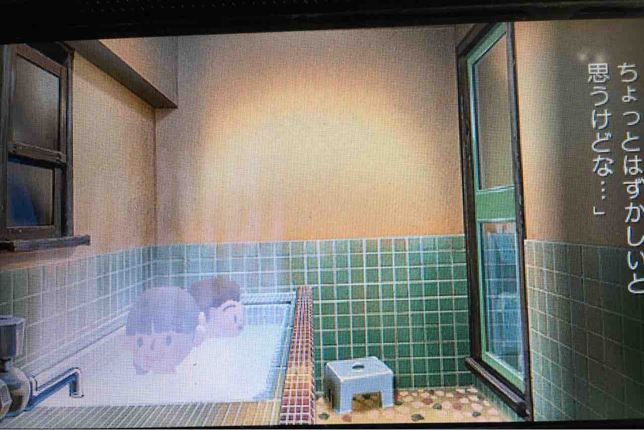 ぼくのなつやすみ4 プレイ日記 2 太陽にほえろ Motley Notes