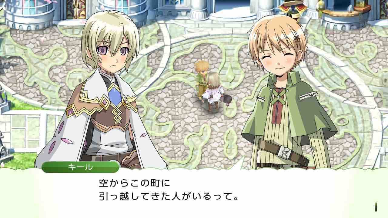 ルーンファクトリー4スペシャル プレイ日記 7 あふれる好奇心 キール Motley Notes ルーンファクトリー4スペシャル プレイ日記 7 あふれる好奇心 キール Motley Notes