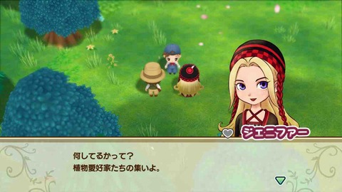 牧場物語 再会のミネラルタウン プレイ日記 10 春の終わりに Motley Notes 牧場物語 再会のミネラルタウン プレイ日記 10 春の終わりに Motley Notes