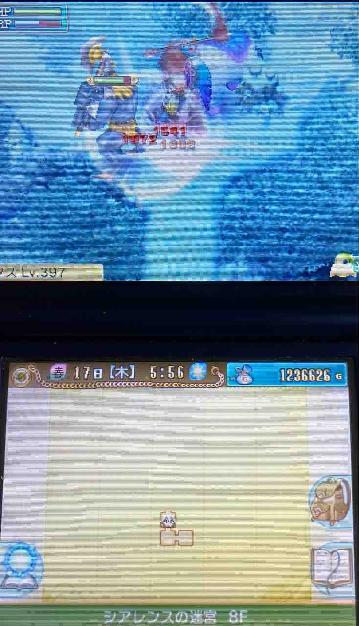 ルーンファクトリー4 プレイ日記 72 水幻竜アクナビート Motley Notes