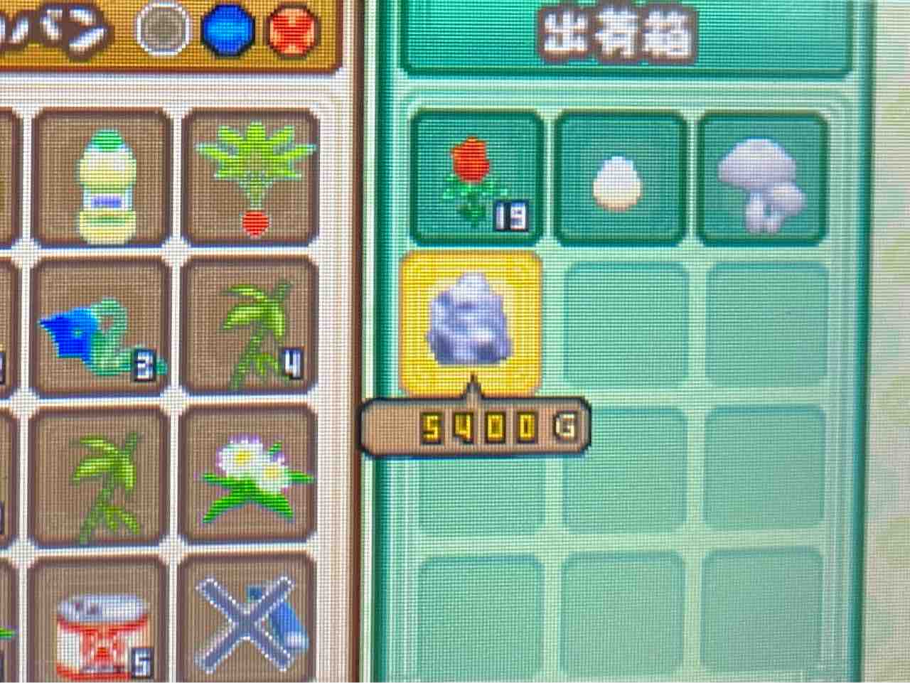 牧場物語 ふたごの村 プレイ日記 53 〜恩恵多き台風 motley