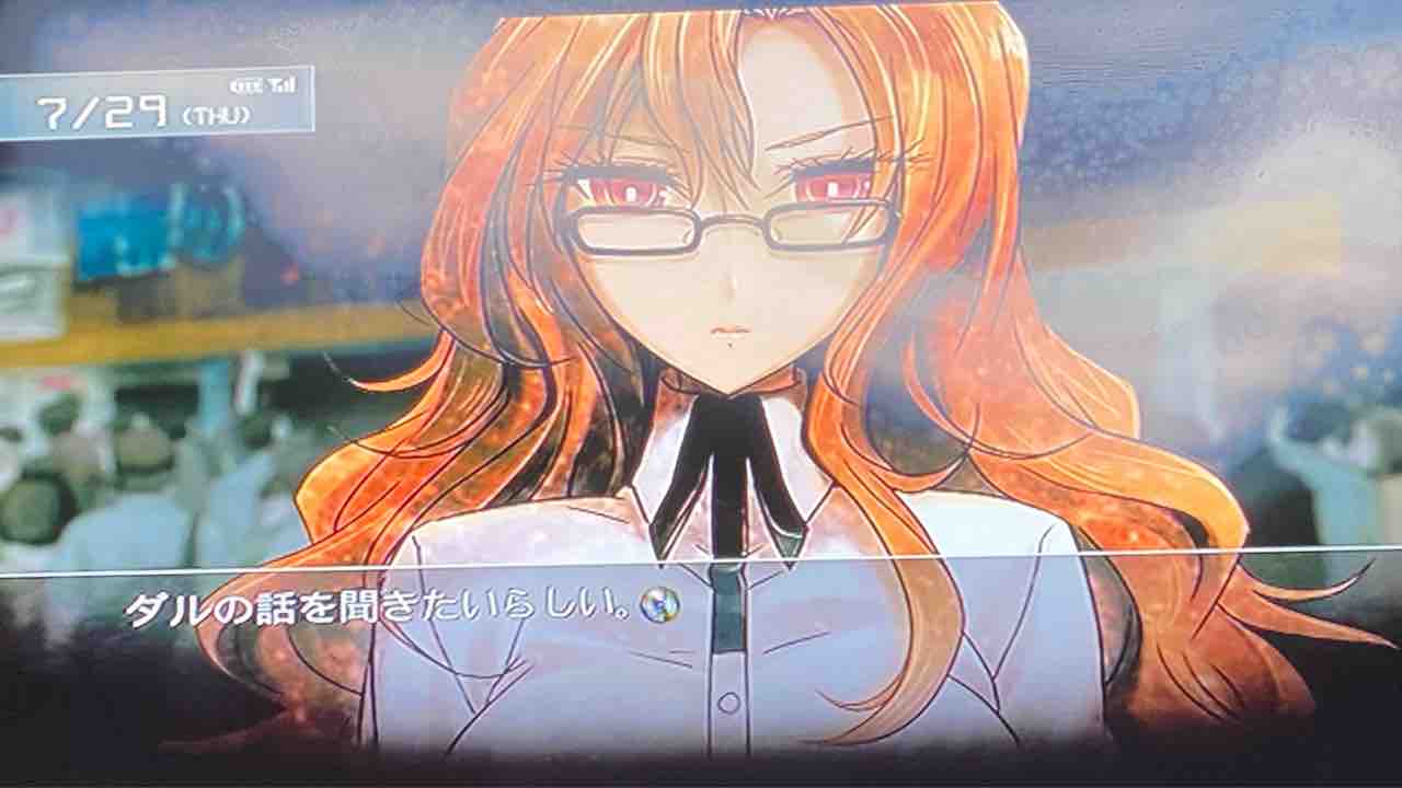 Steins Gate プレイ日記 35 萌郁との駆け引き Motley Notes