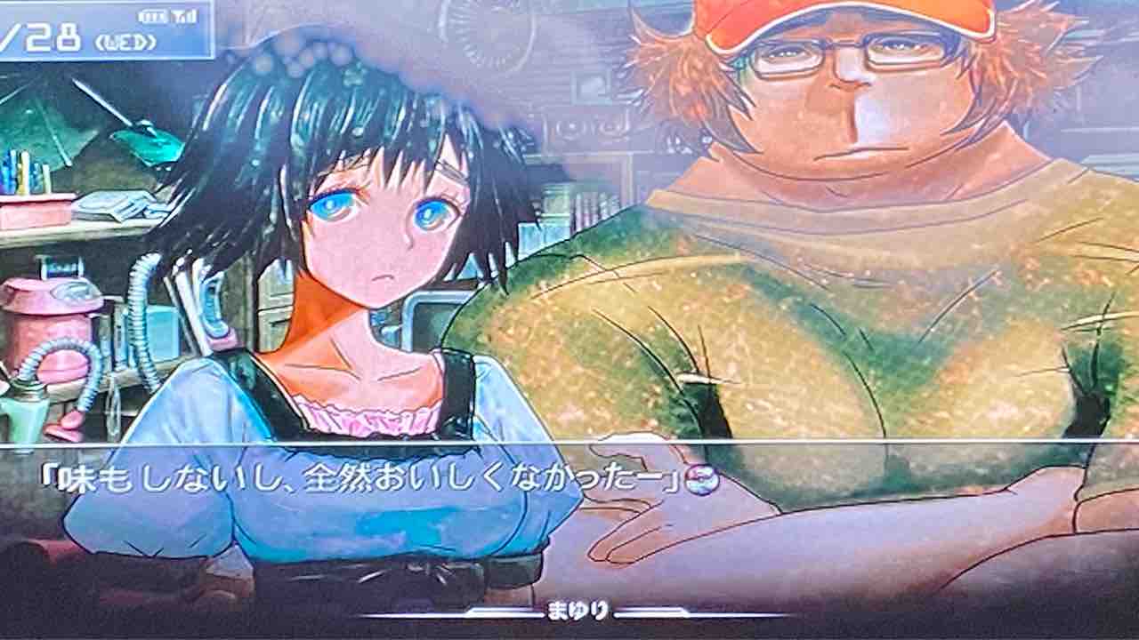 Steins Gate プレイ日記 10 舞台は大ビルへ Motley Notes
