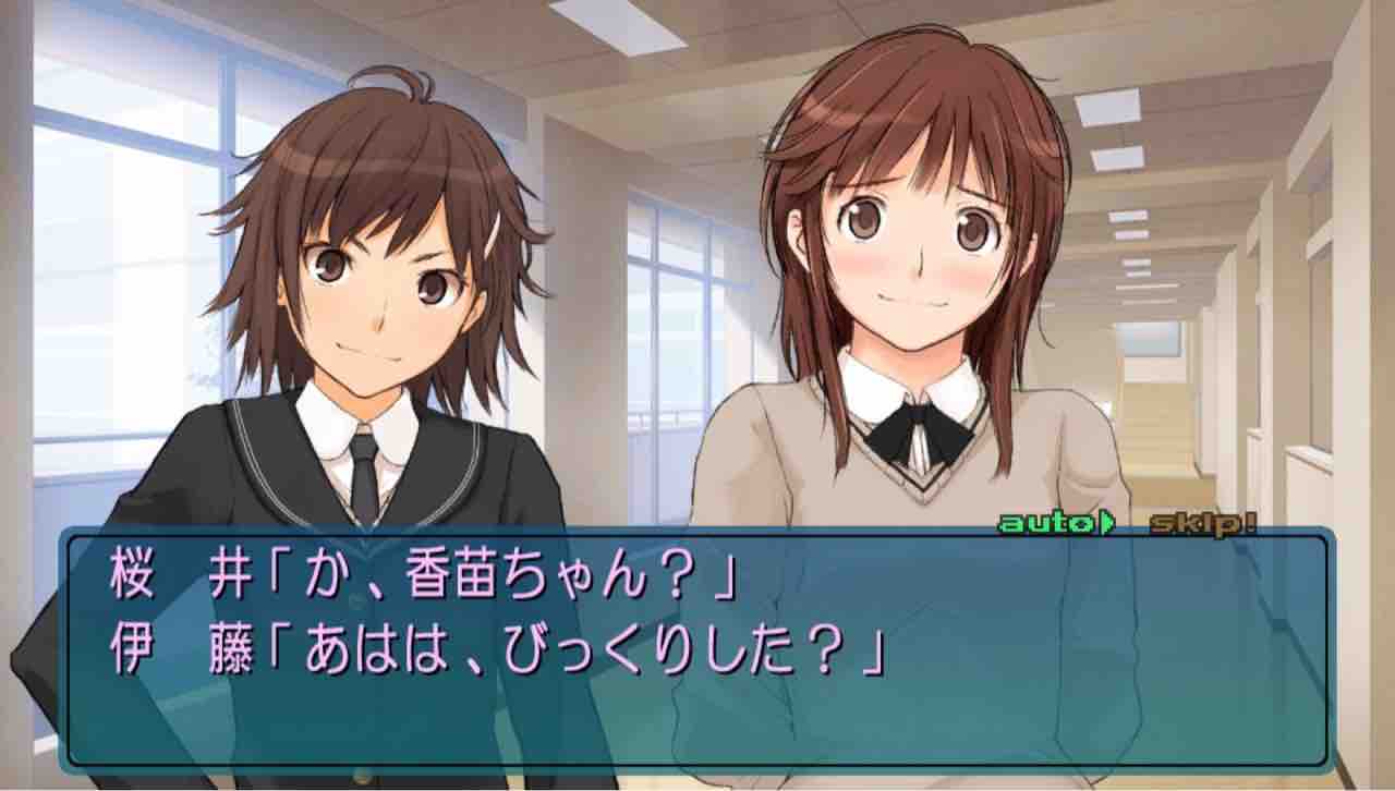 アマガミ プレイ日記 27 デートのお誘い Motley Notes アマガミ プレイ日記 27 デートのお誘い Motley Notes