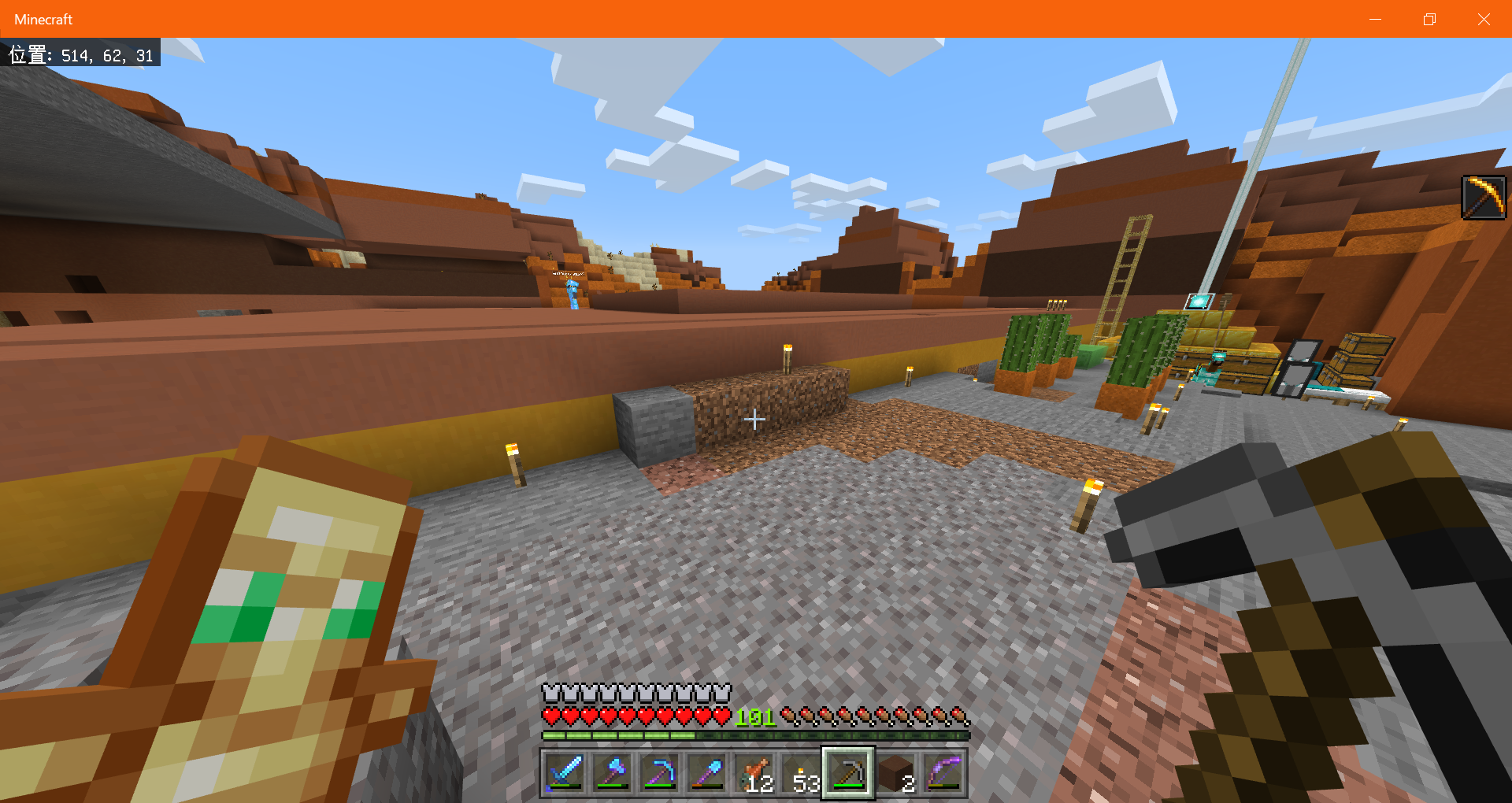 雑多なマイクラ録 41 メサ整地編 Motley Notes