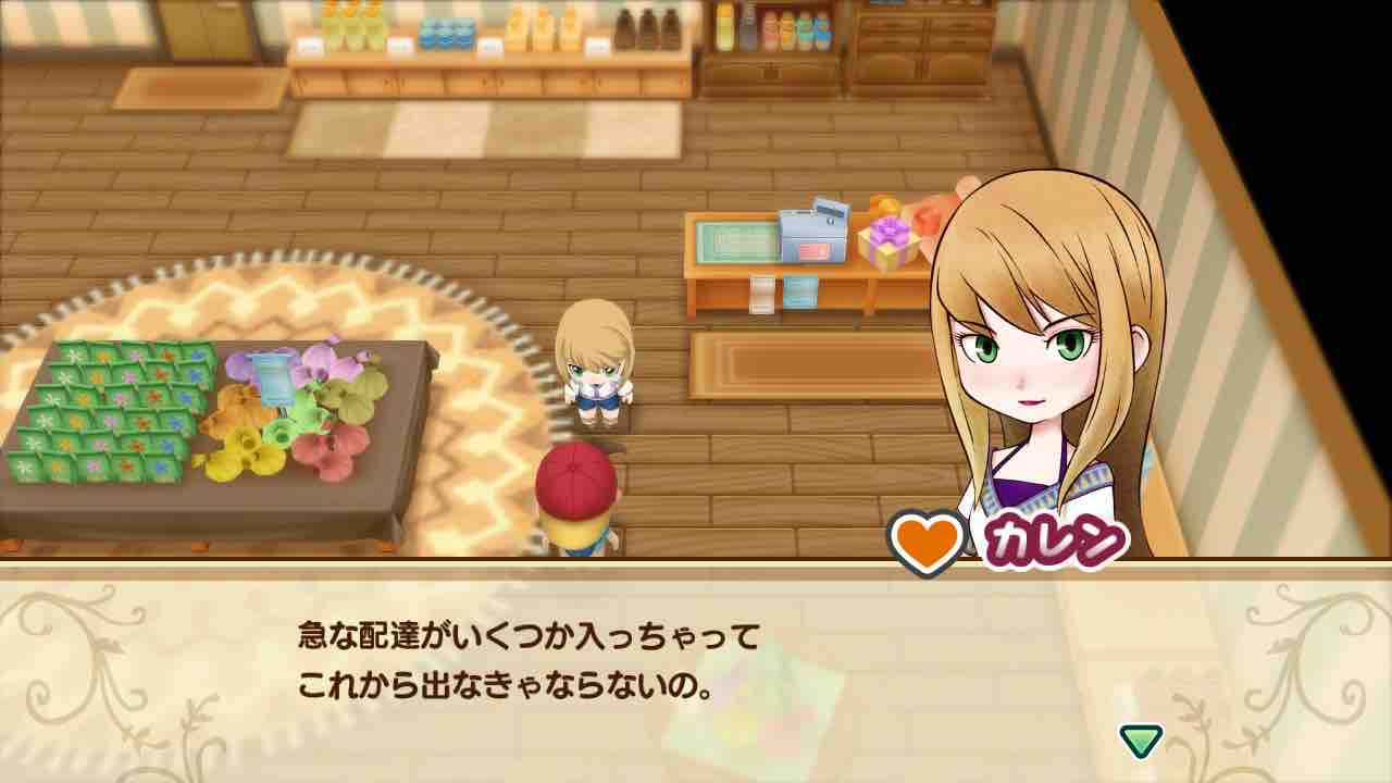 牧場物語 再会のミネラルタウン プレイ日記 105 雑貨屋の手伝い Motley Notes 牧場物語 再会のミネラルタウン プレイ日記 105 雑貨屋の手伝い Motley Notes
