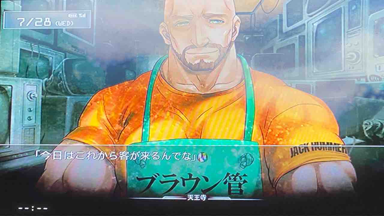 Steins Gate プレイ日記 27 ブラウン管のミスターブラウン Motley Notes