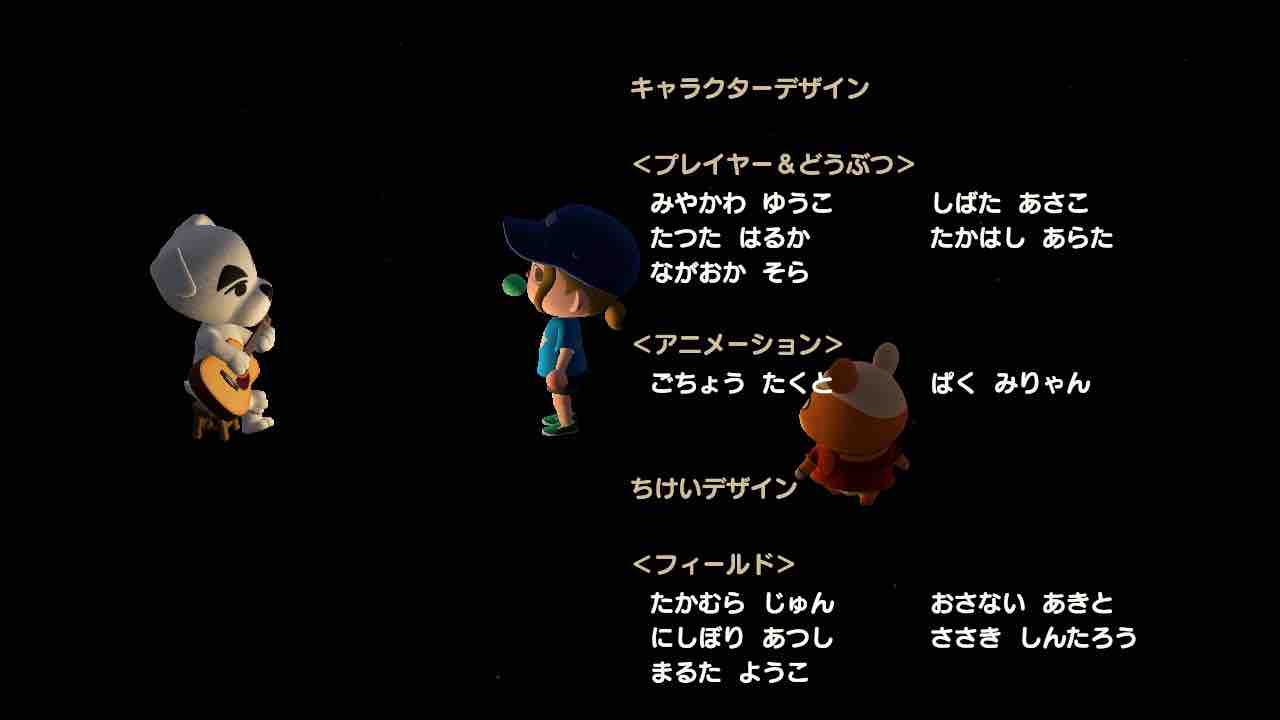 あつまれ どうぶつの森 プレイ日記 53 果樹園を作りたかった Motley Notes