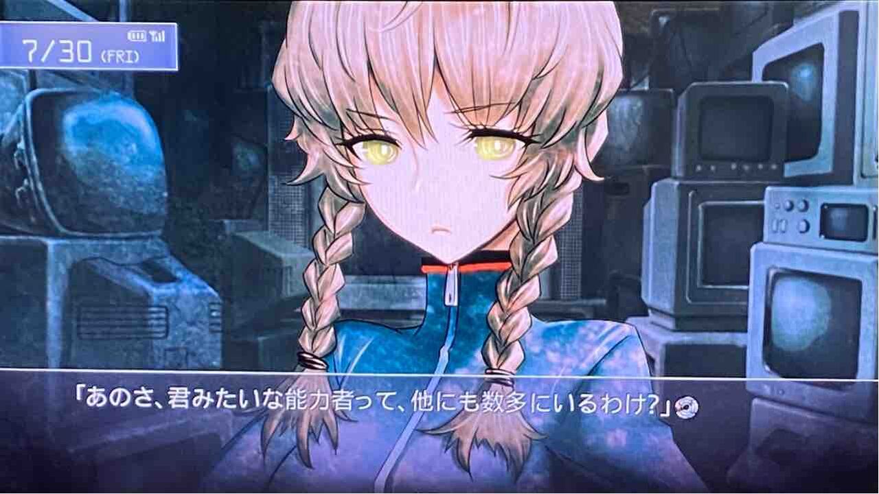 Steins Gate プレイ日記 62 暇な鈴羽と相変わらずの指圧師 Motley Notes