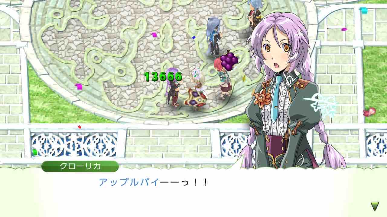 ルーンファクトリー4スペシャル プレイ日記 125 ボスモンスターの捕獲 Motley Notes